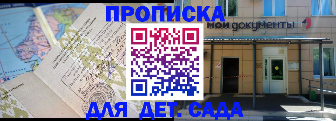 форма 3 в Сураже